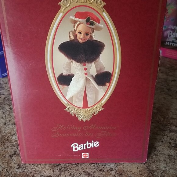 1995 Hallmark Special Edition Holiday Memories NIB - Picture 7 of 10